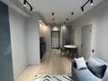 2-комнатная квартира · 50 м² · 5/17 этаж, Каныша Сатпаева за 280 000 ₸ в Алматы, Бостандыкский р-н — фото 5