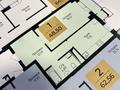 1-комнатная квартира · 48.5 м² · 10/14 этаж, Чингиз Айтматов 63 за 27 млн 〒 в Астане, Нура р-н — фото 2