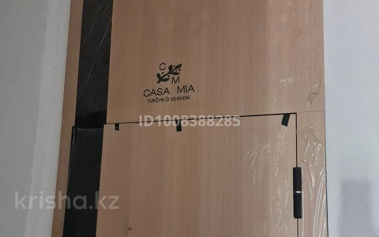 1-бөлмелі пәтер · 48.5 м² · 10/14 қабат, Чингиз Айтматов 63, бағасы: 27 млн ₸ в Астане, Нура р-н — фото 4