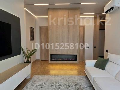4-бөлмелі пәтер · 100 м² · 18/20 қабат, Абая 160, бағасы: 120 млн ₸ в Алматы, Бостандыкский р-н