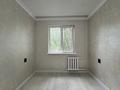 3-бөлмелі пәтер · 57.5 м² · 2/4 қабат, мкр №10 13 — ул. Шаляпина - Берегового, бағасы: 41.5 млн ₸ в Алматы, Ауэзовский р-н — фото 2