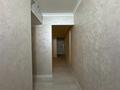 3-бөлмелі пәтер · 57.5 м² · 2/4 қабат, мкр №10 13 — ул. Шаляпина - Берегового, бағасы: 41.5 млн ₸ в Алматы, Ауэзовский р-н — фото 14