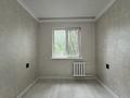 3-бөлмелі пәтер · 57.5 м² · 2/4 қабат, №10 ш/а. 13 — ул. Шаляпина - Берегового, бағасы: 37 млн ₸ в Алматы, Ауэзовский р-н — фото 2
