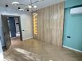 3-комнатная квартира · 75 м² · 2/9 этаж, мкр Думан-2, Мкрн Думан-2 57 за 60 млн ₸ в Алматы, Медеуский р-н — фото 11