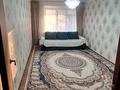 2-комнатная квартира · 47 м² · 2/5 этаж, Комсомольский 6 за 110 000 ₸ в Рудном — фото 5