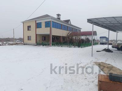 Фазенда · 30 м² за 255 млн ₸ в 
