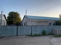 Үйдің бір бөлігі · 4 бөлме · 104 м² · 4 сот., Старый город 12-1 — Смп-671, бағасы: 12.5 млн ₸ в Актобе