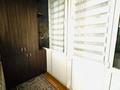 3-комнатная квартира · 64 м² · 4/5 этаж, Сатпаева за 44 млн ₸ в Алматы, Бостандыкский р-н — фото 12