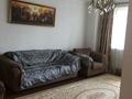 3-комнатная квартира · 81 м² · 9/10 этаж, мкр Жетысу-4 24 — Абая- Момышулы за 58 млн ₸ в Алматы, Ауэзовский р-н