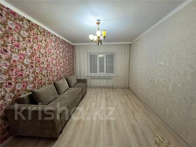 2-комнатная квартира · 55 м² · 4/7 этаж, Маметова 8 — БЕЗ КОМИССИИ ДЛЯ ПОКУПАТЕЛЯ за 25.5 млн 〒 в Астане, Нура р-н