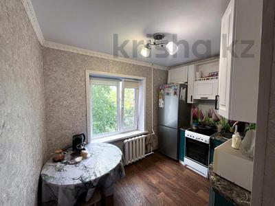 4-комнатная квартира · 57.2 м² · 4/5 этаж, Марденова 17 за ~ 16.6 млн ₸ в Экибастузе