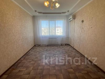 2-комнатная квартира, 54.8 м², 5/5 этаж, К. Сатпаева за 13.5 млн 〒 в Актобе