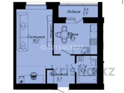 1-комнатная квартира · 40.2 м² · 7/12 этаж, Пересечение ул Казыбек Би и Е75,Е77 (рядом с пересечением улиц Туран и Улы дала) 1 за 23.5 млн ₸ в Астане, Нура р-н