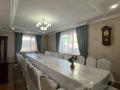 Жеке үй · 4 бөлме · 150 м², Айнаколь, бағасы: 40 000 ₸ в Астане, Алматы р-н