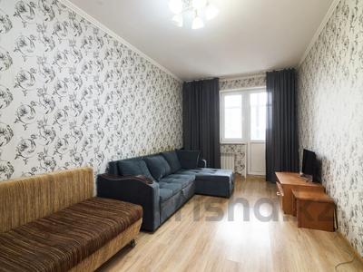 1-бөлмелі пәтер · 40 м² · 7/12 қабат, Тауелсиздик 21, бағасы: 23 млн ₸ в Астане, Алматы р-н