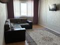 1-бөлмелі пәтер · 45 м² · 9/9 қабат, мкр Зердели 183, бағасы: 180 000 ₸ в Алматы, Алатауский р-н — фото 2