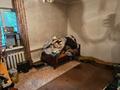 Отдельный дом · 4 комнаты · 80 м² · 6 сот., Грязнова 56 за 9 млн ₸ в Семее — фото 14