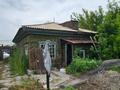 Отдельный дом · 4 комнаты · 80 м² · 6 сот., Грязнова 56 за 9 млн ₸ в Семее — фото 2