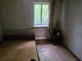 Отдельный дом · 4 комнаты · 80 м² · 6 сот., Грязнова 56 за 9 млн ₸ в Семее — фото 9