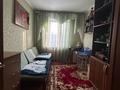 4-комнатная квартира · 78 м² · 5/5 этаж, Муратбаева 64 за 350 000 ₸ в Алматы, Алмалинский р-н — фото 22