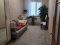 2-комнатная квартира · 45 м² · 5/5 этаж, Тургенева 106/1 за 12.8 млн 〒 в Актобе — фото 2
