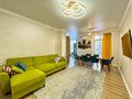 3-комнатная квартира · 77.2 м² · 4/10 этаж, Анет баба за ~ 53 млн ₸ в Астане, Нура р-н — фото 2