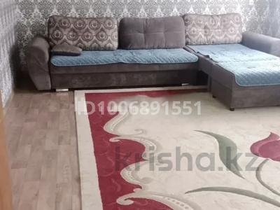 Отдельный дом · 4 комнаты · 79 м² · 3 сот., Королёва за 30 млн 〒 в Рудном