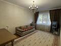3-комнатная квартира · 63 м² · 1/5 этаж, мкр Тастак-3 — Тургут Озала, Дуйсенова за 48 млн ₸ в Алматы, Алмалинский р-н — фото 5