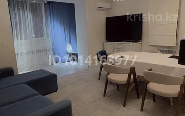 3-комнатная квартира · 82.3 м² · 3/16 этаж, мкр Аккент 54 за 50 млн ₸ в Алматы, Алатауский р-н — фото 2