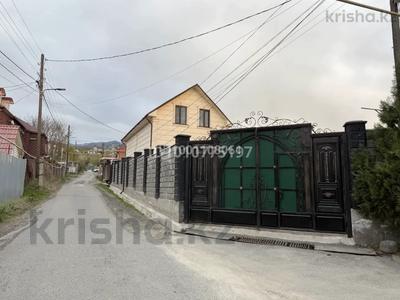 Отдельный дом · 3 комнаты · 142 м² · 12 сот., мкр Тастыбулак, Нагорная 2 47 за 71.5 млн 〒 в Алматы, Наурызбайский р-н