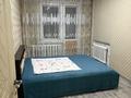 3-комнатная квартира · 69 м² · 4/6 этаж, ул. Жумагали Тлеулина 58 за 24 млн ₸ в Кокшетау — фото 6