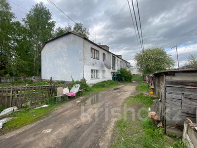 3-комнатная квартира · 58 м² · 1/2 этаж, Кирова 65 за 10 млн 〒 в Щучинске