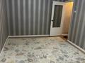2-комнатная квартира · 54 м² · 4/5 этаж, мкр Тастак-2 22 за 280 000 ₸ в Алматы, Алмалинский р-н — фото 5