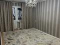 2-комнатная квартира · 54 м² · 4/5 этаж, мкр Тастак-2 22 за 280 000 ₸ в Алматы, Алмалинский р-н — фото 6