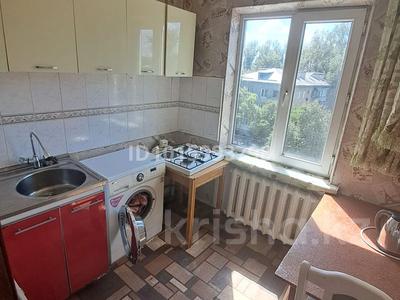 1-комнатная квартира · 32 м² · 5/5 этаж, Титова 41 — Между мечеть и поликлиника за 150 000 ₸ в 