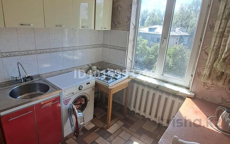 1-комнатная квартира · 32 м² · 5/5 этаж, Титова 41 — Между мечеть и поликлиника за 150 000 ₸ в  — фото 2