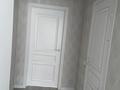 3-комнатная квартира, 94 м², 4/10 этаж, мкр Комсомольский 11/2 за 53 млн 〒 в Астане, Есильский р-н — фото 13