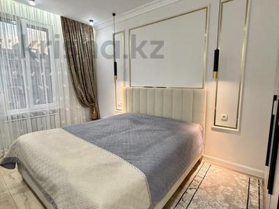 3-бөлмелі пәтер · 102 м² · 14/16 қабат, Каныша Сатпаева 133/1, бағасы: 100 млн ₸ в Алматы, Бостандыкский р-н