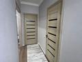 2-бөлмелі пәтер · 60 м² · 2/22 қабат, Александр Бараев 18/1, бағасы: 37.5 млн ₸ в Астане, р-н Байконур — фото 12