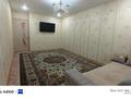 2-бөлмелі пәтер · 50 м² · 3/9 қабат, 14-ш/а. 33а — ТЦ Астана, бағасы: 160 000 ₸ в Актау, 14-й мкр — фото 3