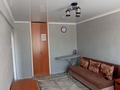 1-комнатная квартира, 30 м², 2/5 этаж посуточно, Микр Шашубая — Автовокзал - Рынок за 8 000 〒 в Балхаше — фото 5