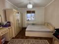Отдельный дом · 4 комнаты · 145 м² · 200 сот., Байбоз Қилыбайұлы 4 за 17.5 млн ₸ в Форте-шевченко — фото 5