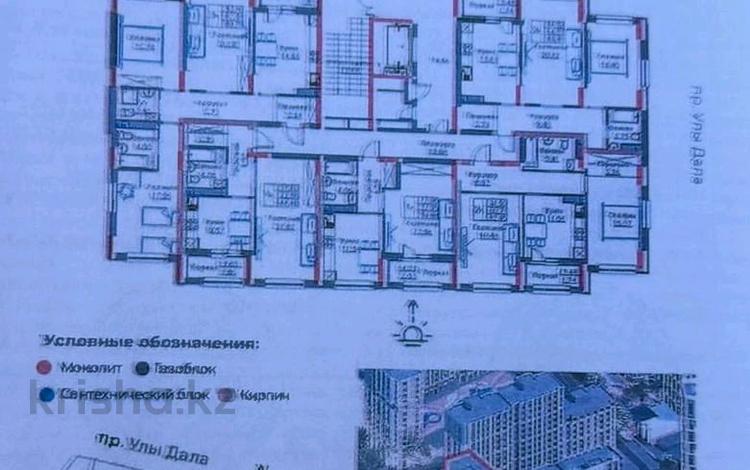 2-бөлмелі пәтер · 63 м² · 9 қабат, Е 908 22, бағасы: 34 млн ₸ в Астане — фото 4