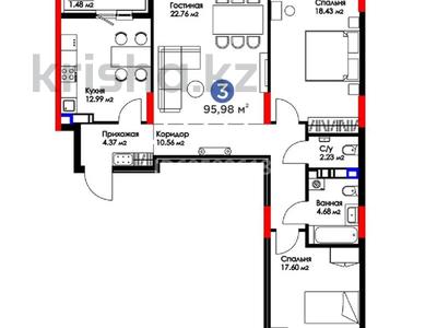 3-бөлмелі пәтер, 95.98 м², 8/9 қабат, Туран — Бектурова, бағасы: 54.9 млн 〒 в Астане, Есильский р-н