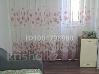 Отдельный дом · 2 комнаты · 45 м² · 9 сот., ул надежда 19 — Ул Менделеева 11 за 150 000 ₸ в Боралдае (Бурундай)