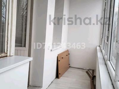 2-комнатная квартира · 51.6 м² · 3/9 этаж, мкр Кунаева, Қонаев — Церковь,школа,базар женис,парк за 17.5 млн ₸ в Уральске