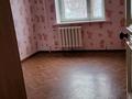 2-комнатная квартира · 51.6 м² · 3/9 этаж, мкр Кунаева, Қонаев — Церковь,школа,базар женис,парк за 20 млн ₸ в Уральске — фото 20