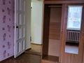 2-комнатная квартира · 51.6 м² · 3/9 этаж, мкр Кунаева, Қонаев — Церковь,школа,базар женис,парк за 20 млн ₸ в Уральске — фото 3