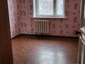 2-комнатная квартира · 51.6 м² · 3/9 этаж, мкр Кунаева, Қонаев — Церковь,школа,базар женис,парк за 20 млн ₸ в Уральске — фото 7