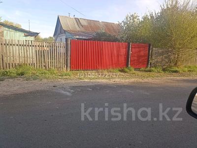 Продажа домов и дачи в Карагандинской обл.: Отдельный дом · 3 комнаты · 60 м² · 10 сот., Угольная 26 за 5 млн 〒 Отдельный дом · 3 комнаты · 60 м² · 10 сот., Угольная 26 за 5 млн 〒 в Вольном
